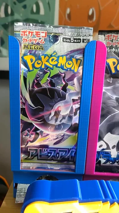 Pokemon Abyss Eye Booster Pack Japanese