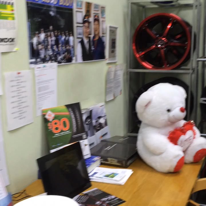 Turbo Tires - Waiting room - Tires Near Me - Oakland, California