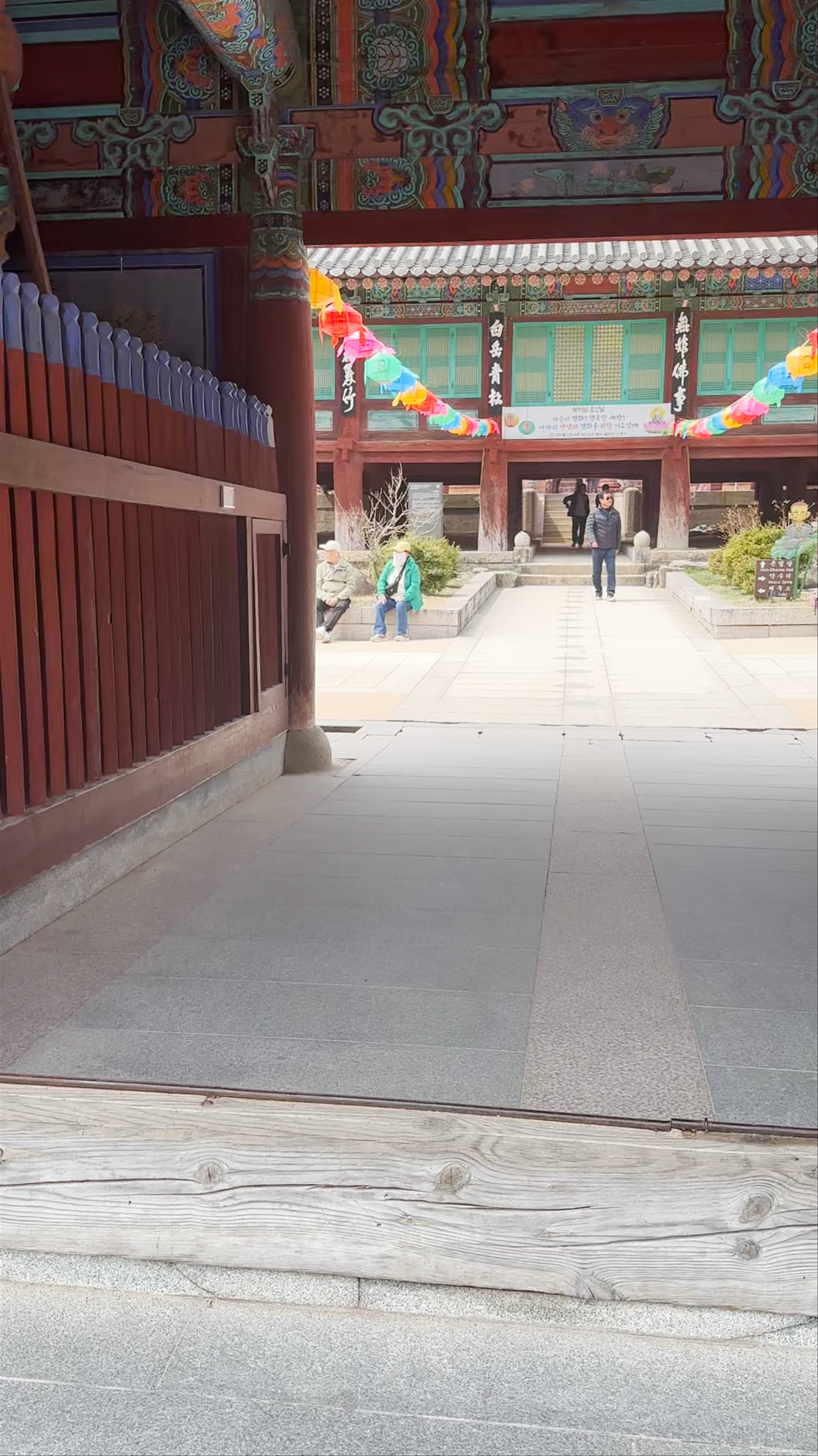Hwaamsa Buddhist temple