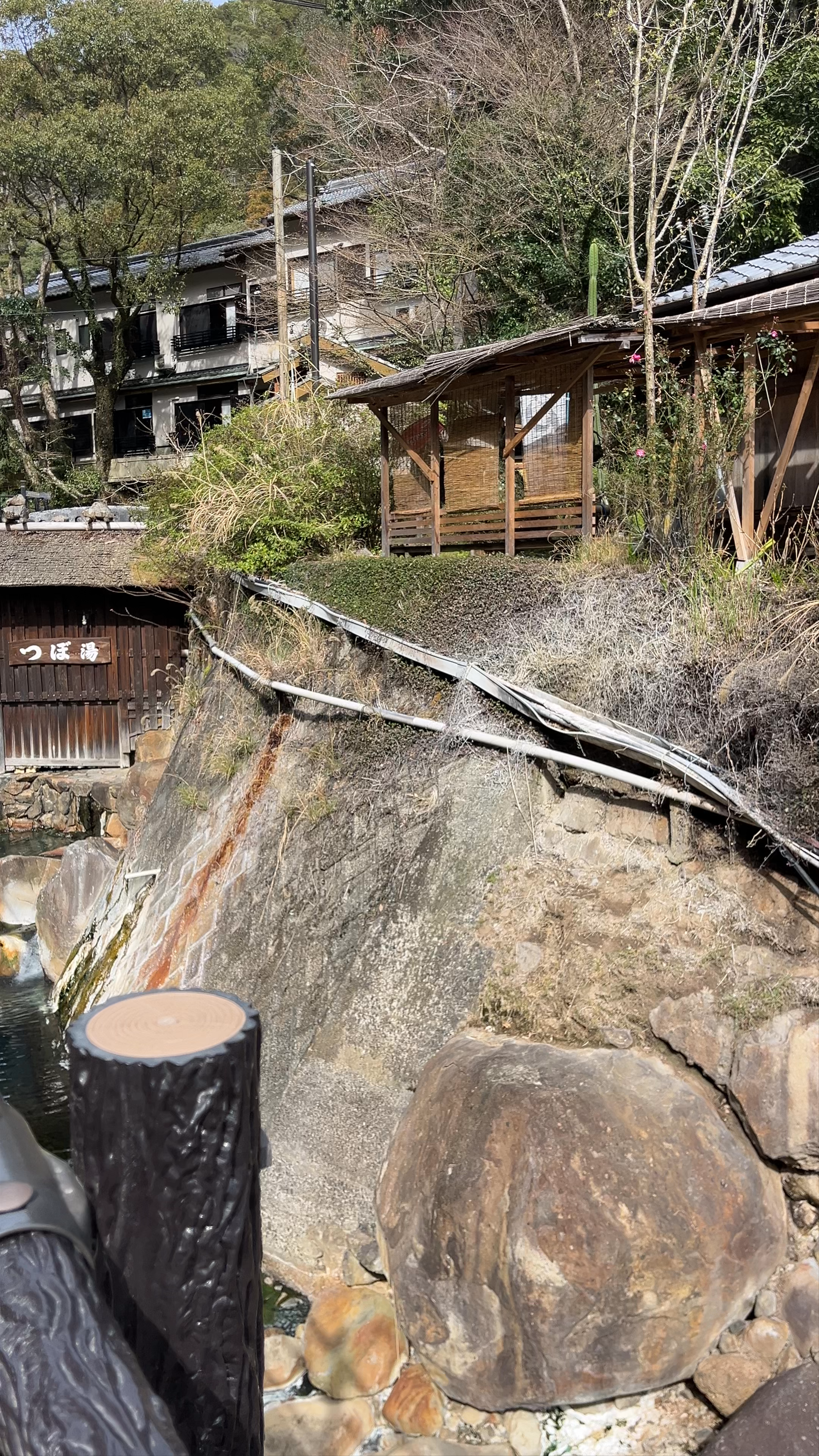 Yunomine onsen Yuzutsu