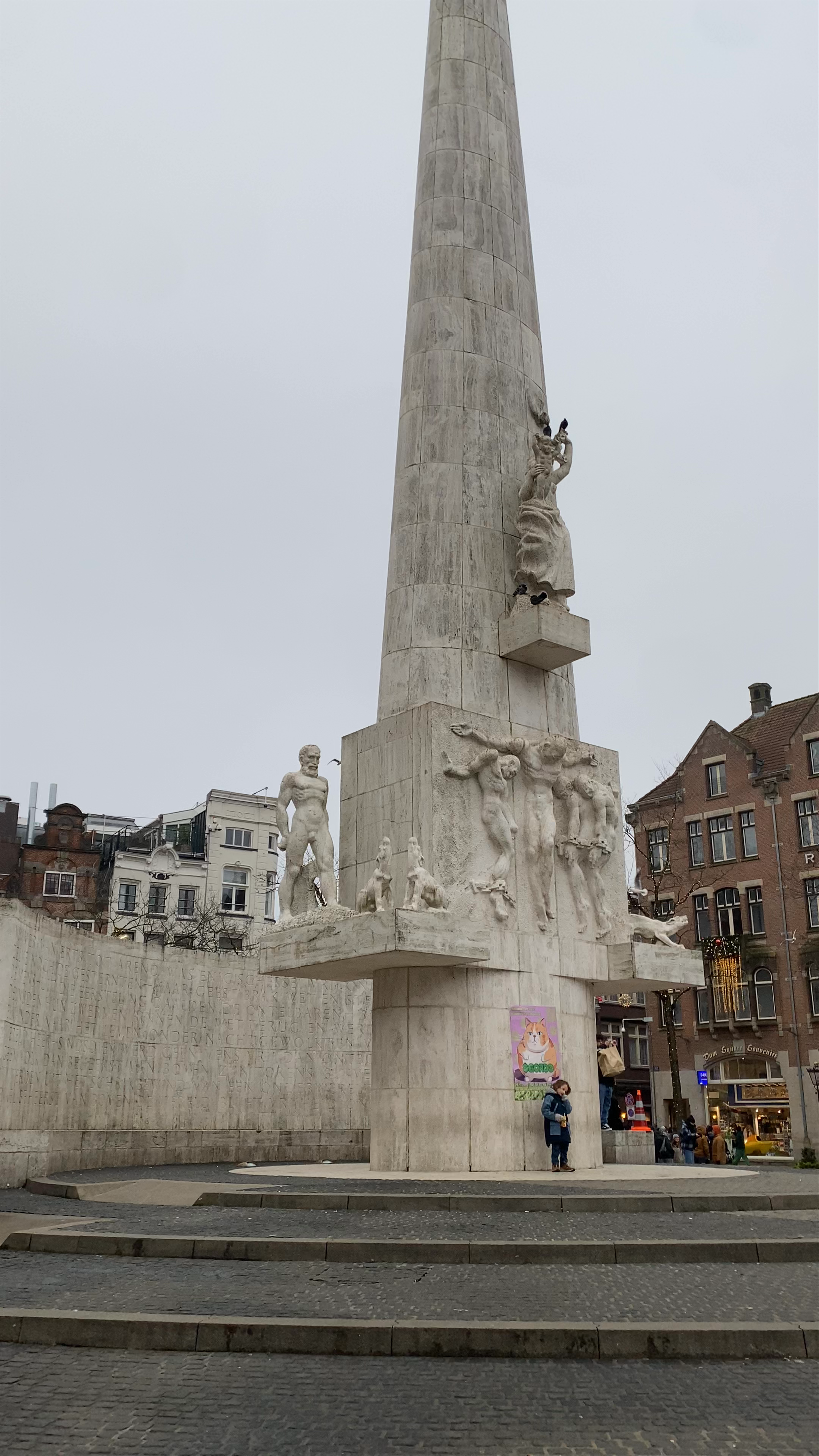 National Monument