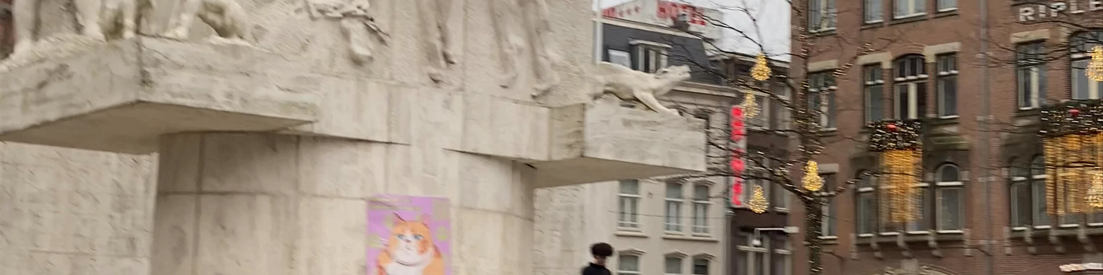 National Monument