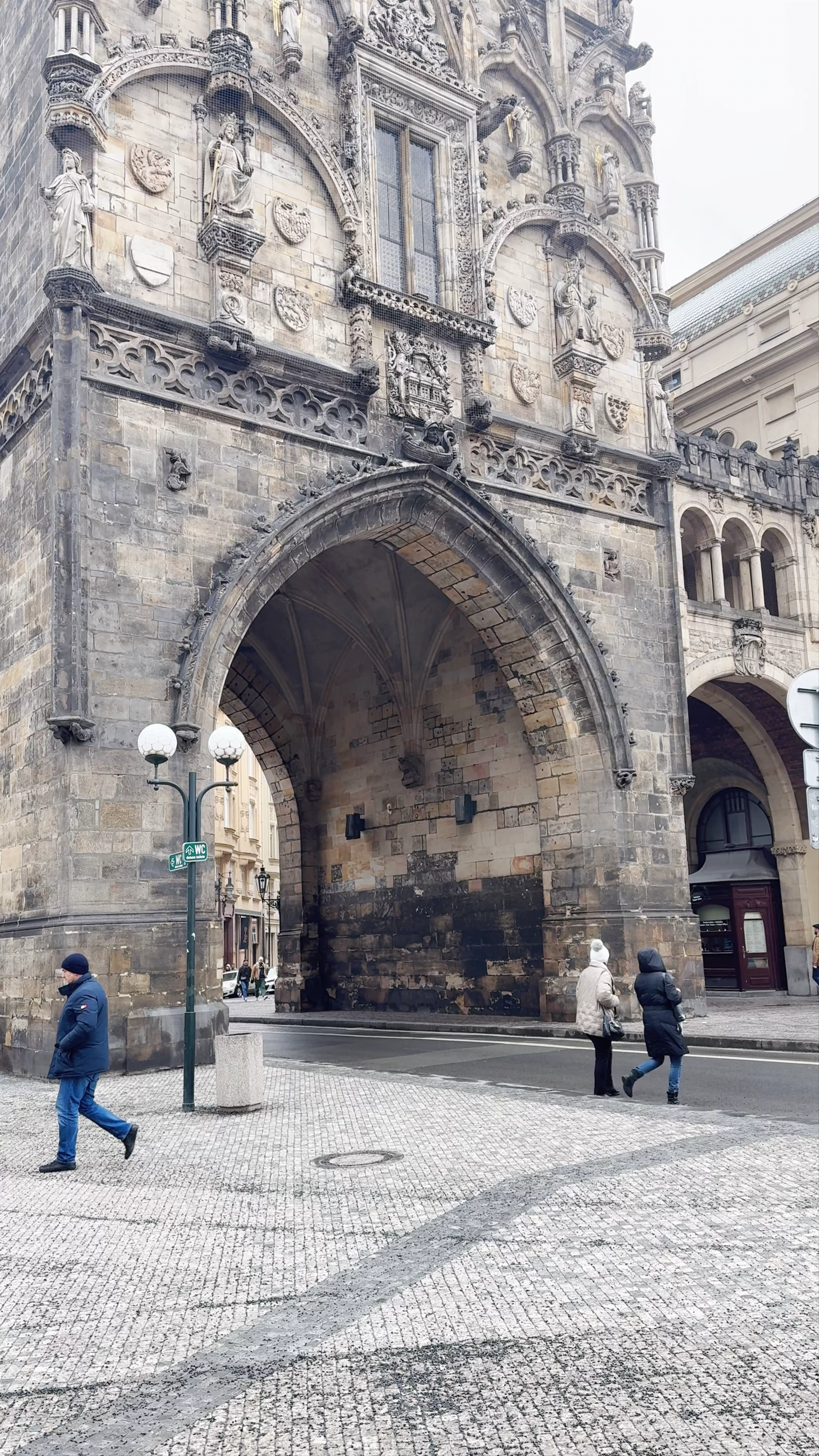 Powder Gate