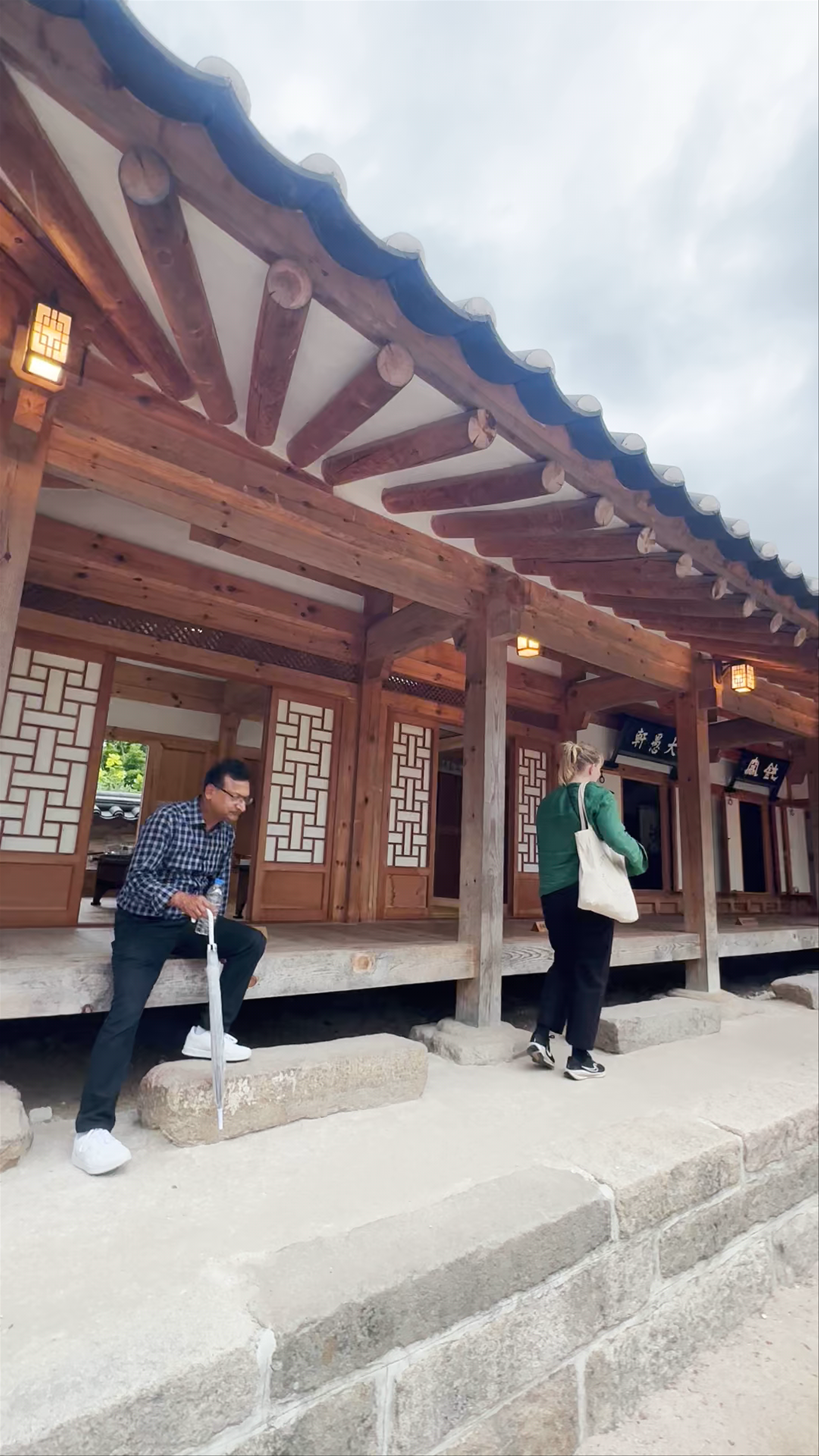 Gyeongju Gyochon Traditional Village