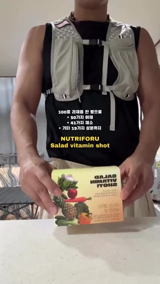 크리에이터 숏폼 영상