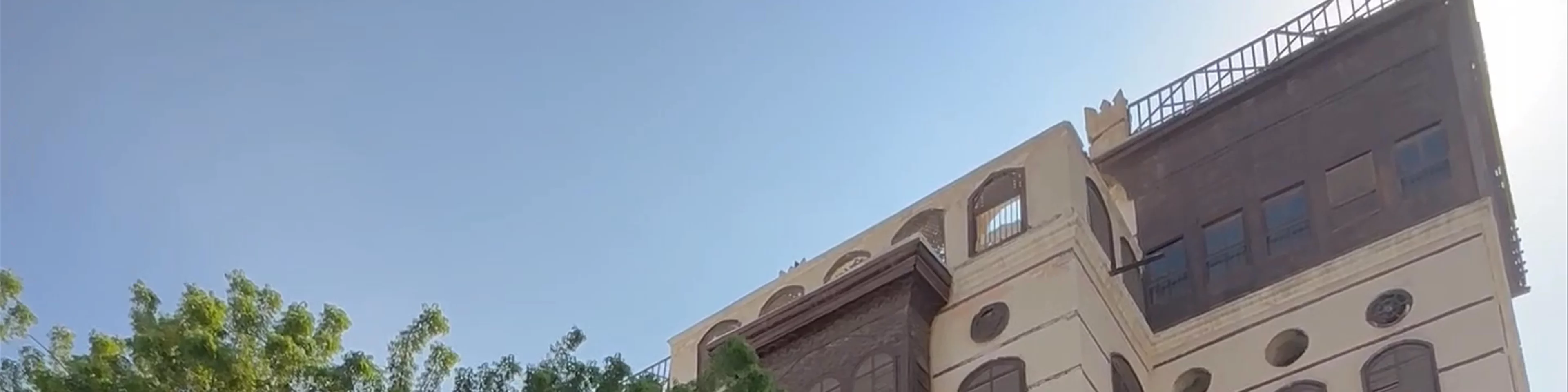 Old Jeddah