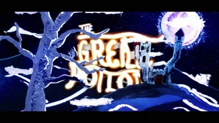 Preview of Ptolemy's film