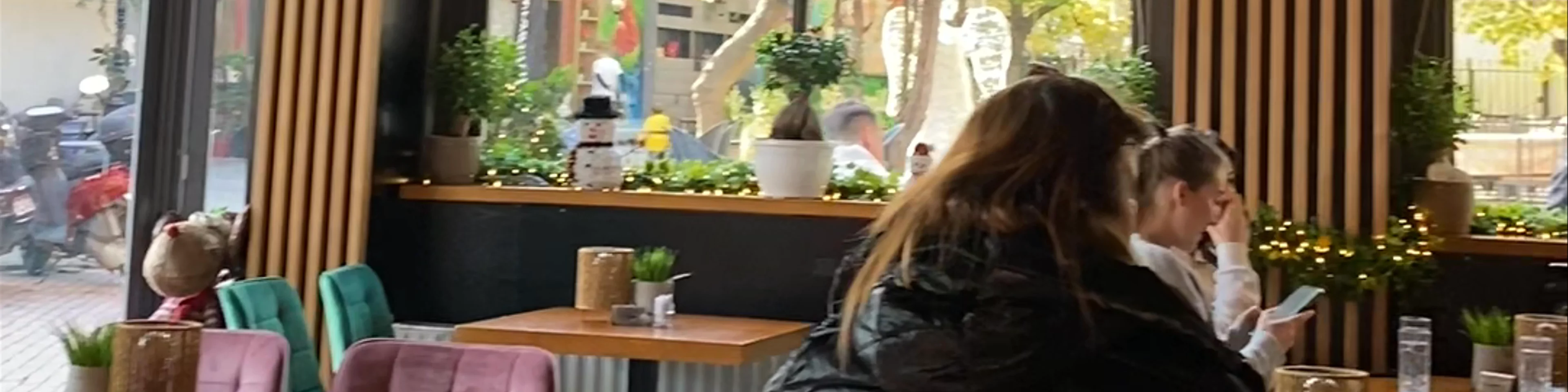 Το θεραπευτήριον