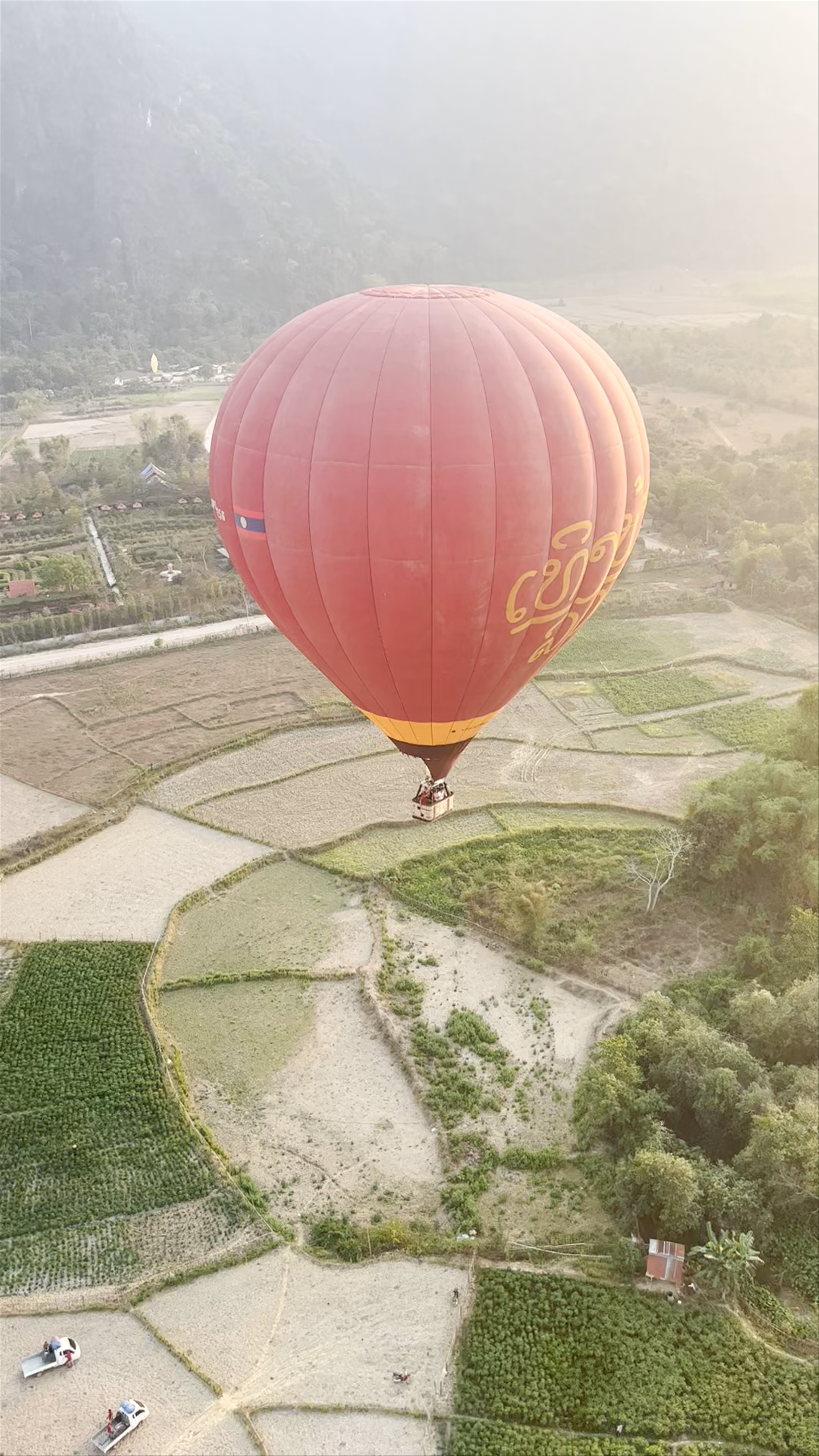 Above Laos Ballooning