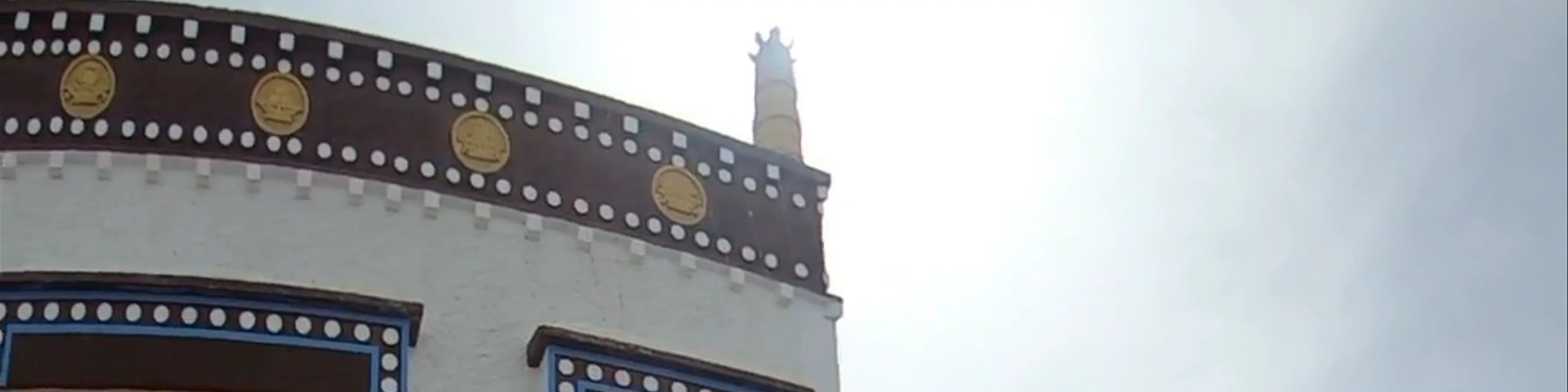Komic Monastery