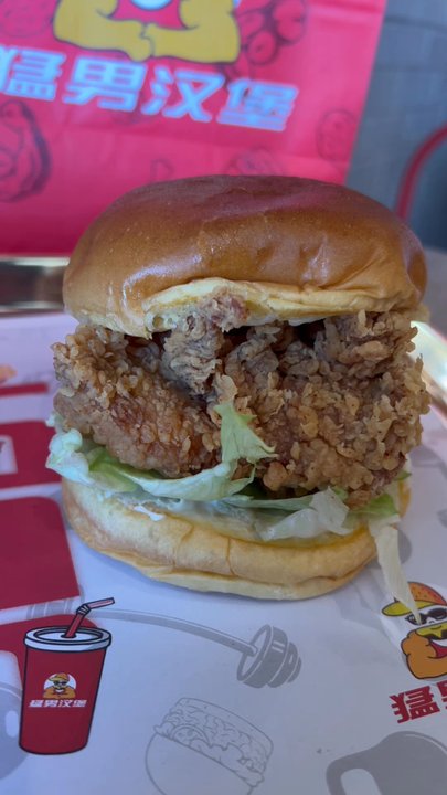 Macho Burger - 01. Macho Crispy Chicken Sandwich - Burgers Near Me - Sunnyvale, California