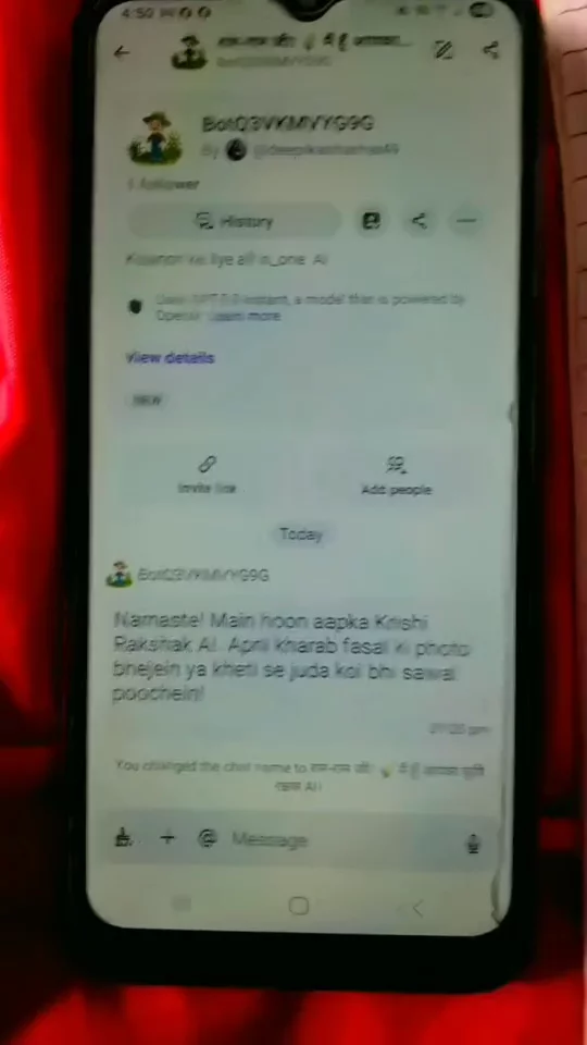​Krishi Rakshak AI image 1