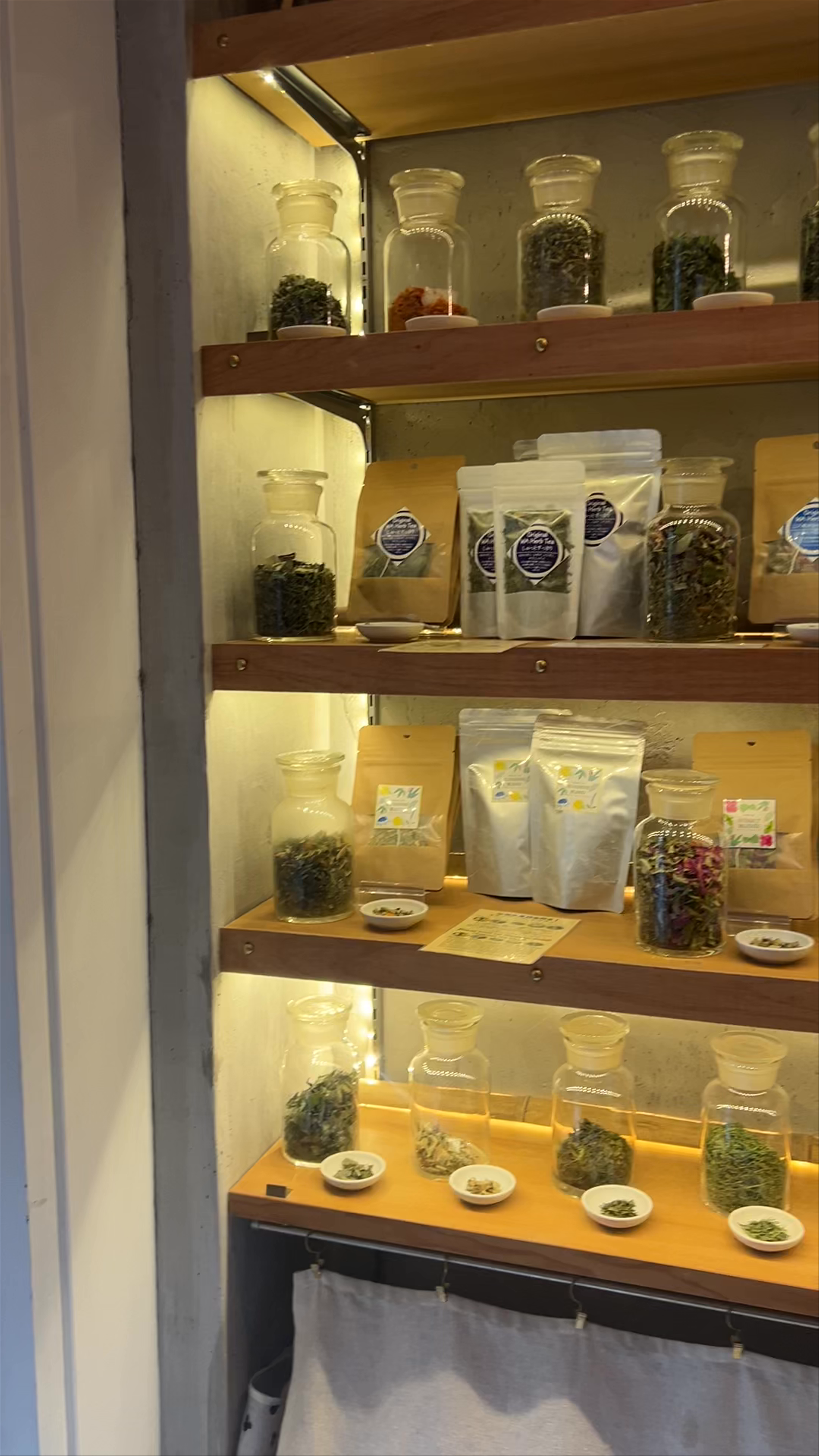 Waho-An Nature Tokyo
