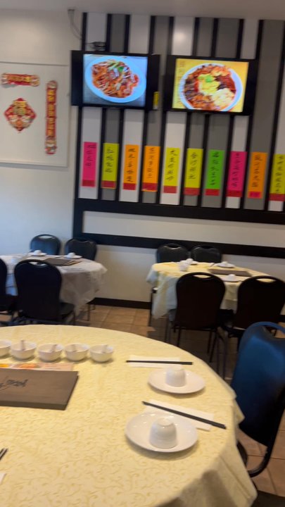 Chi Star House - Chinese Near Me - Richmond Hill, Ontario
