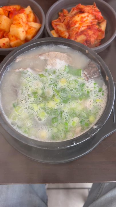 Busan Gukbap - Korean Near Me - Fort Lee, New Jersey