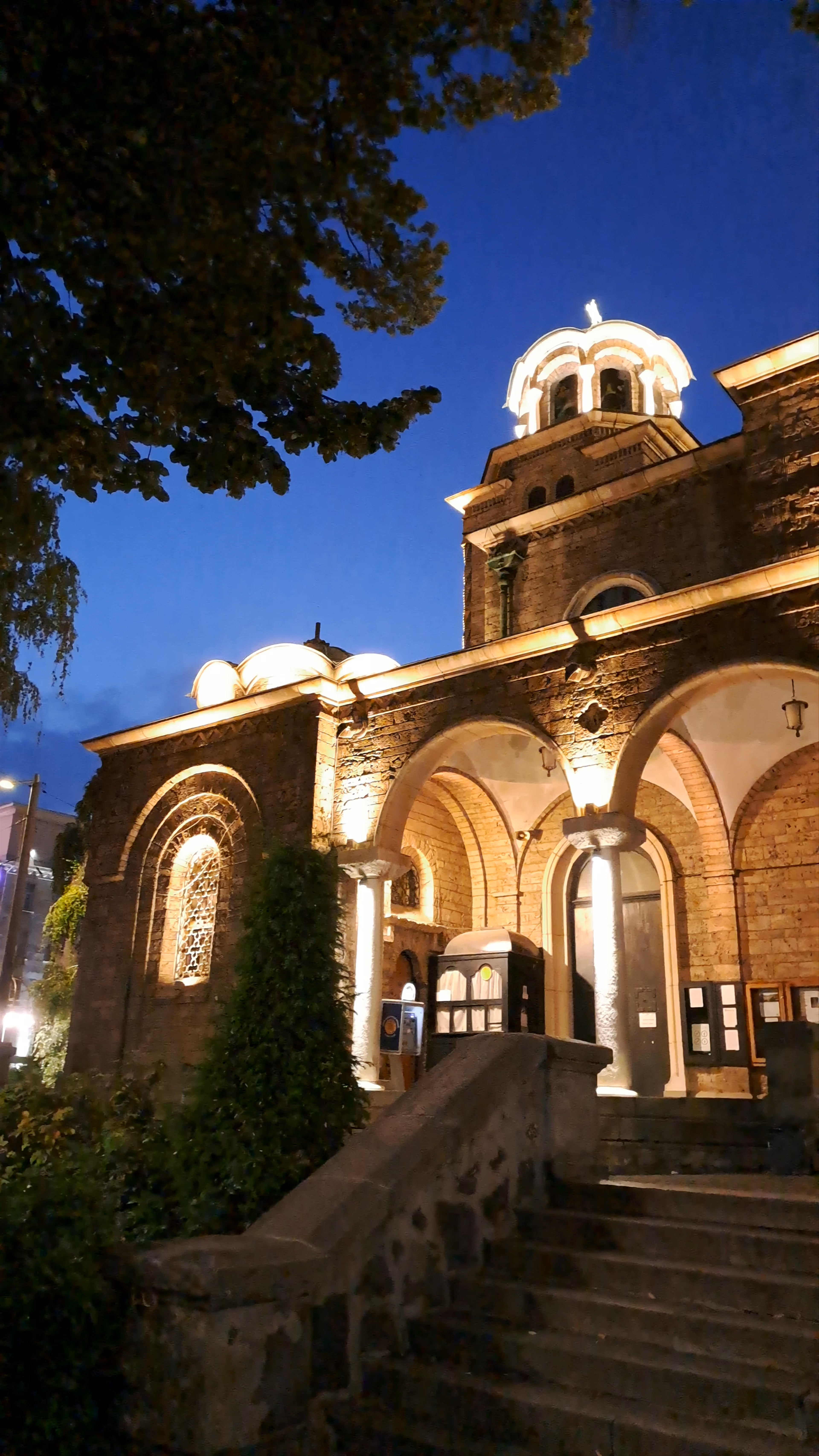Saint Nedelya Orthodox Cathedral