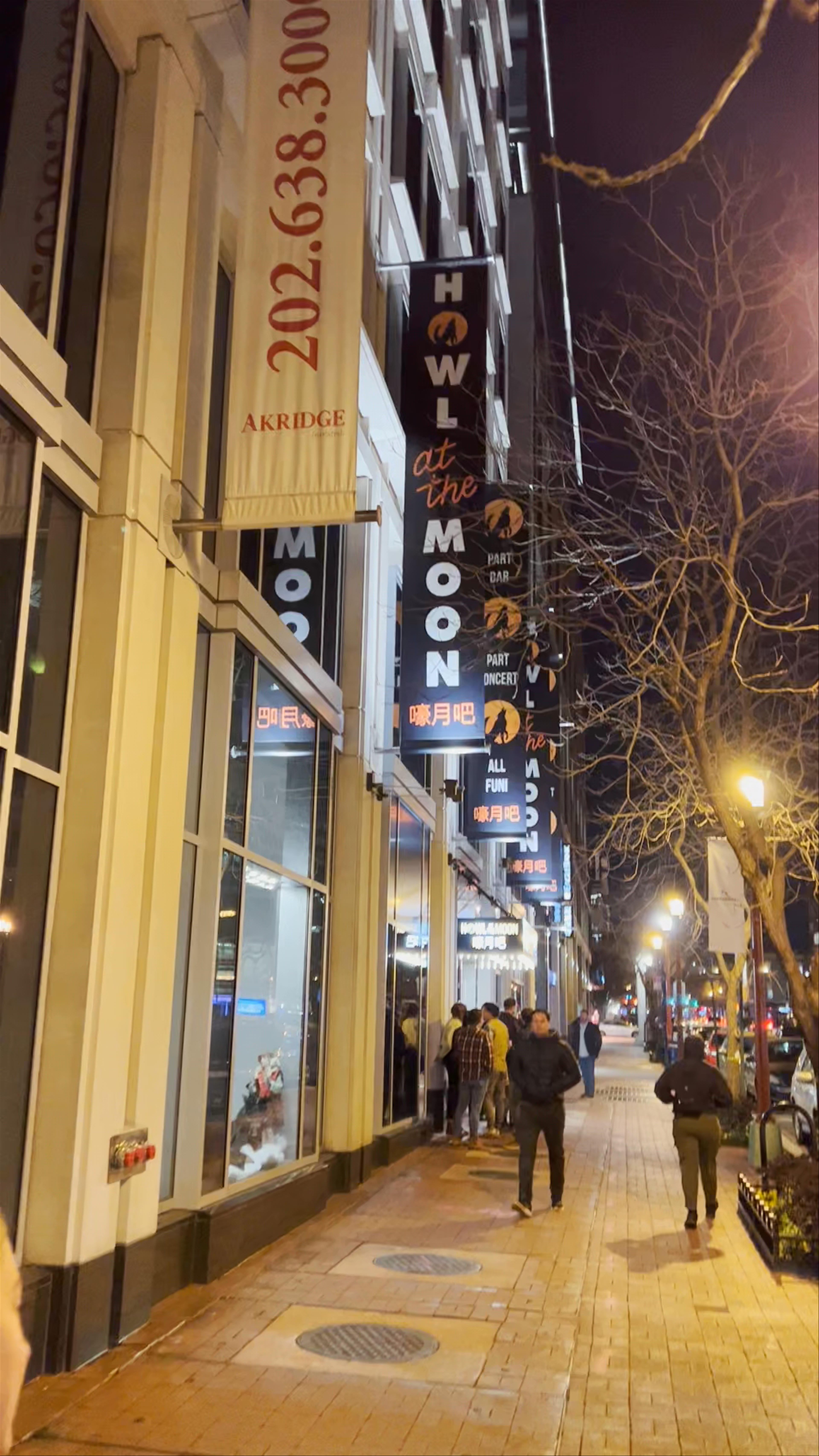 Howl at the Moon Washington