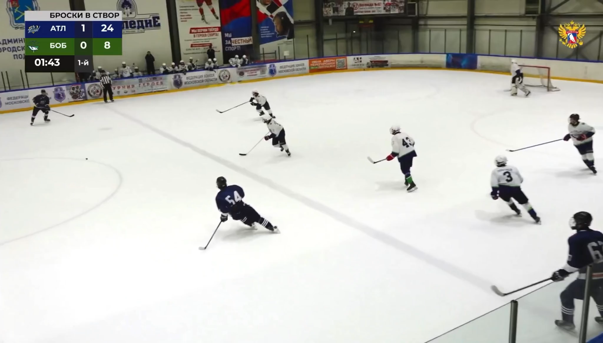 Daniil Stepankov: Highlight Reel of Impressive Plays