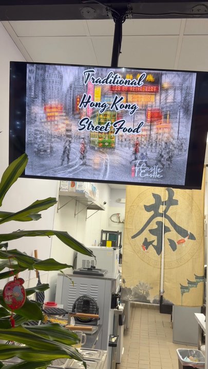 T Castle - Traditional Hong Kong street food & drinks - Bubble Tea Near Me - Mountain View, California