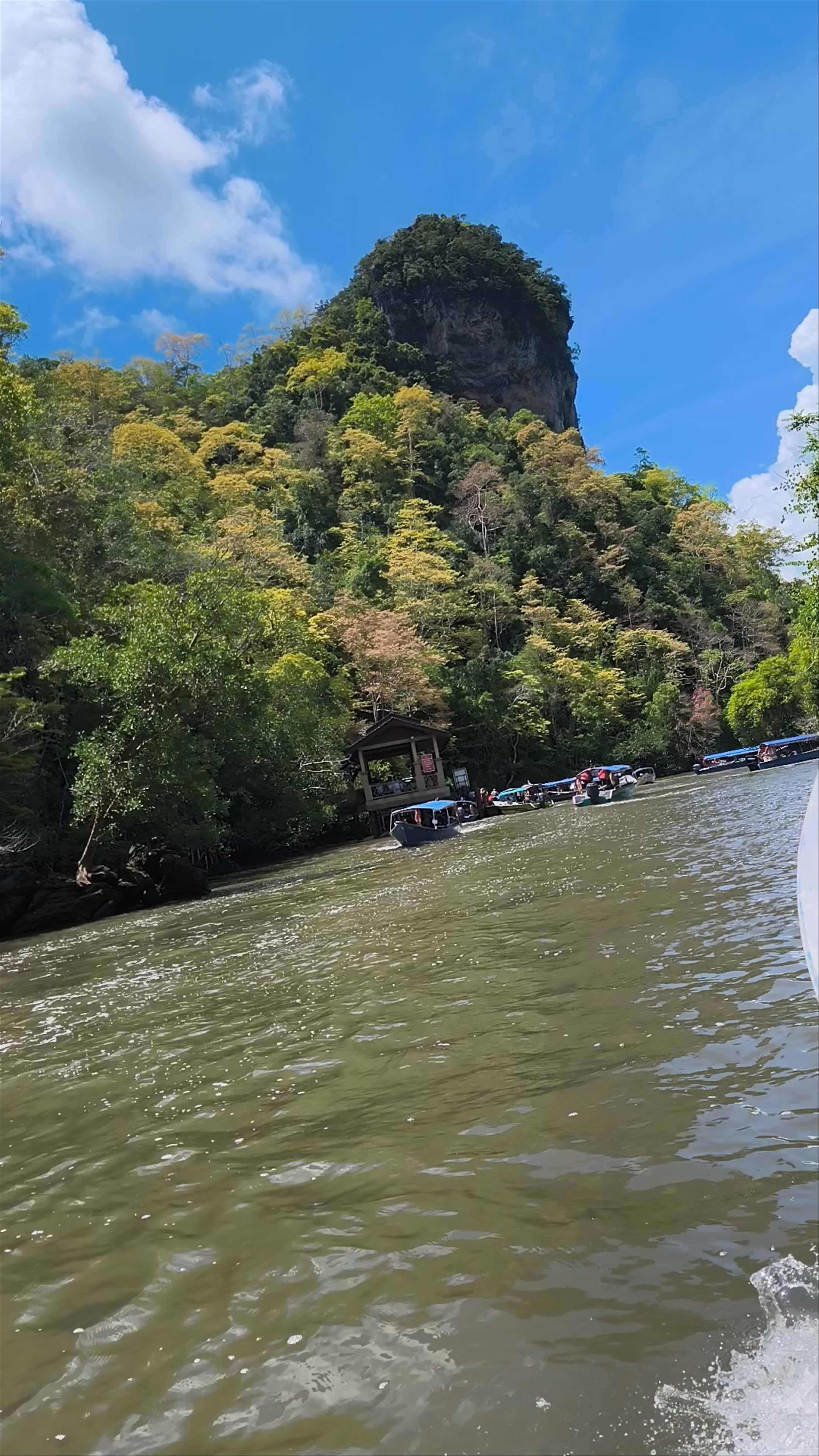 Kilim Geoforest Park