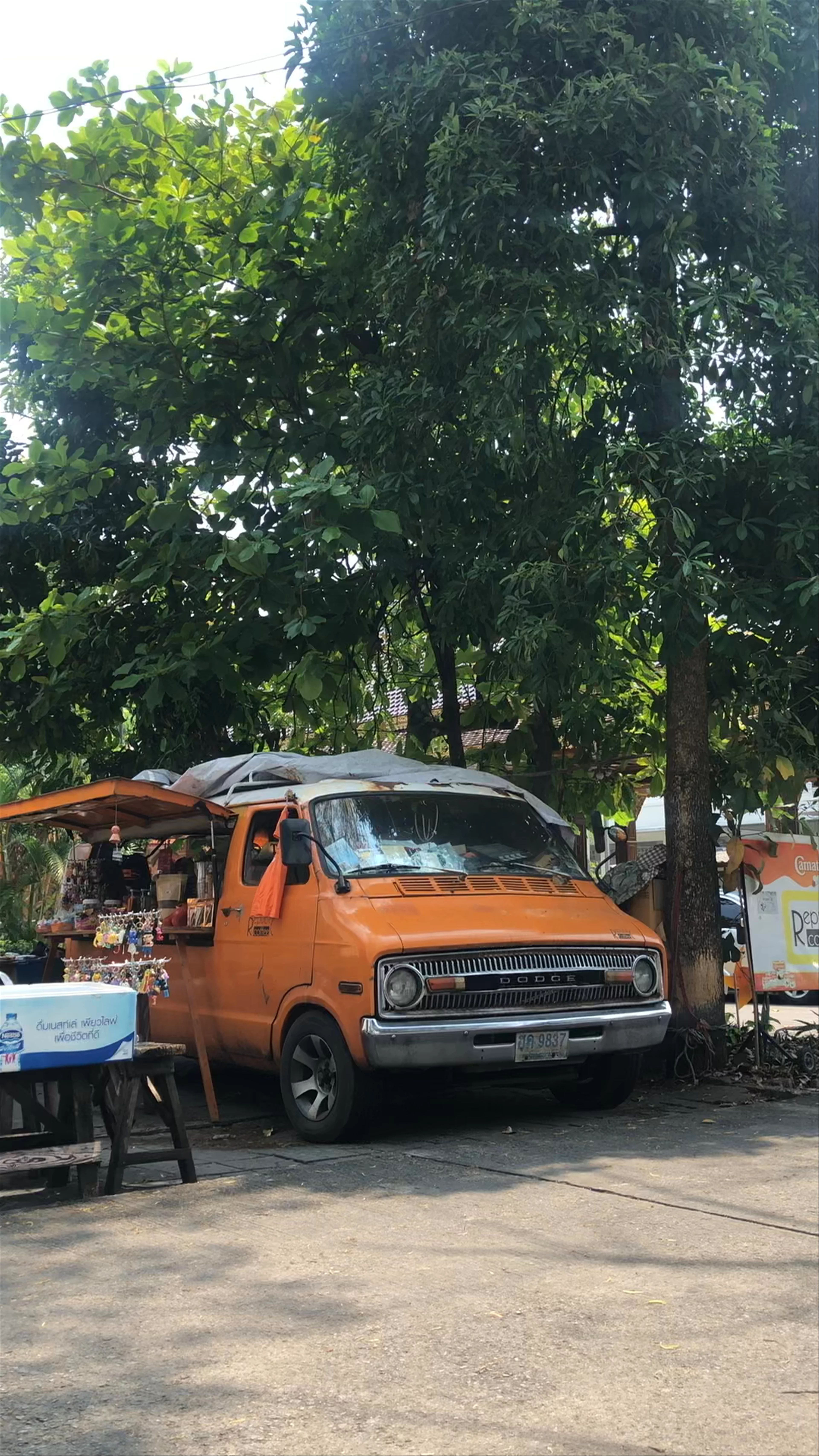 Republic Coffee, Wat Si Koet