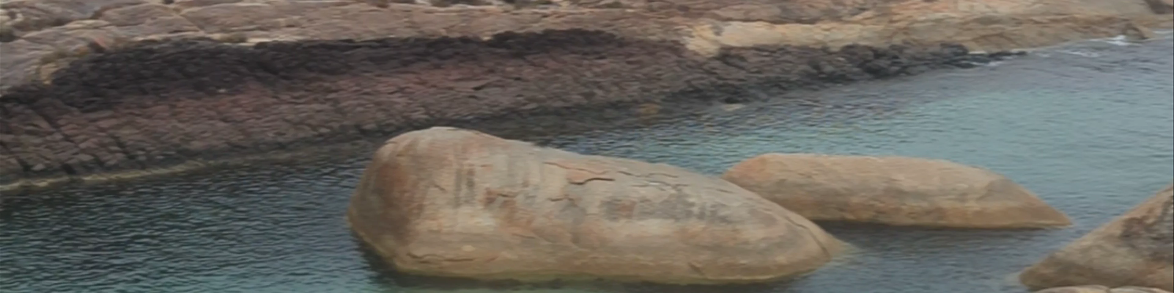 Elephant Rocks