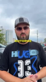 Авто которое покорило РБ