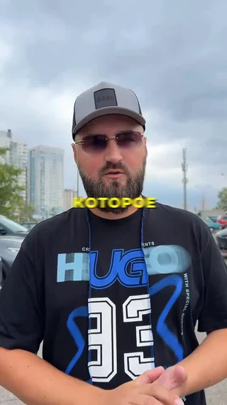 Авто которое покорило РБ