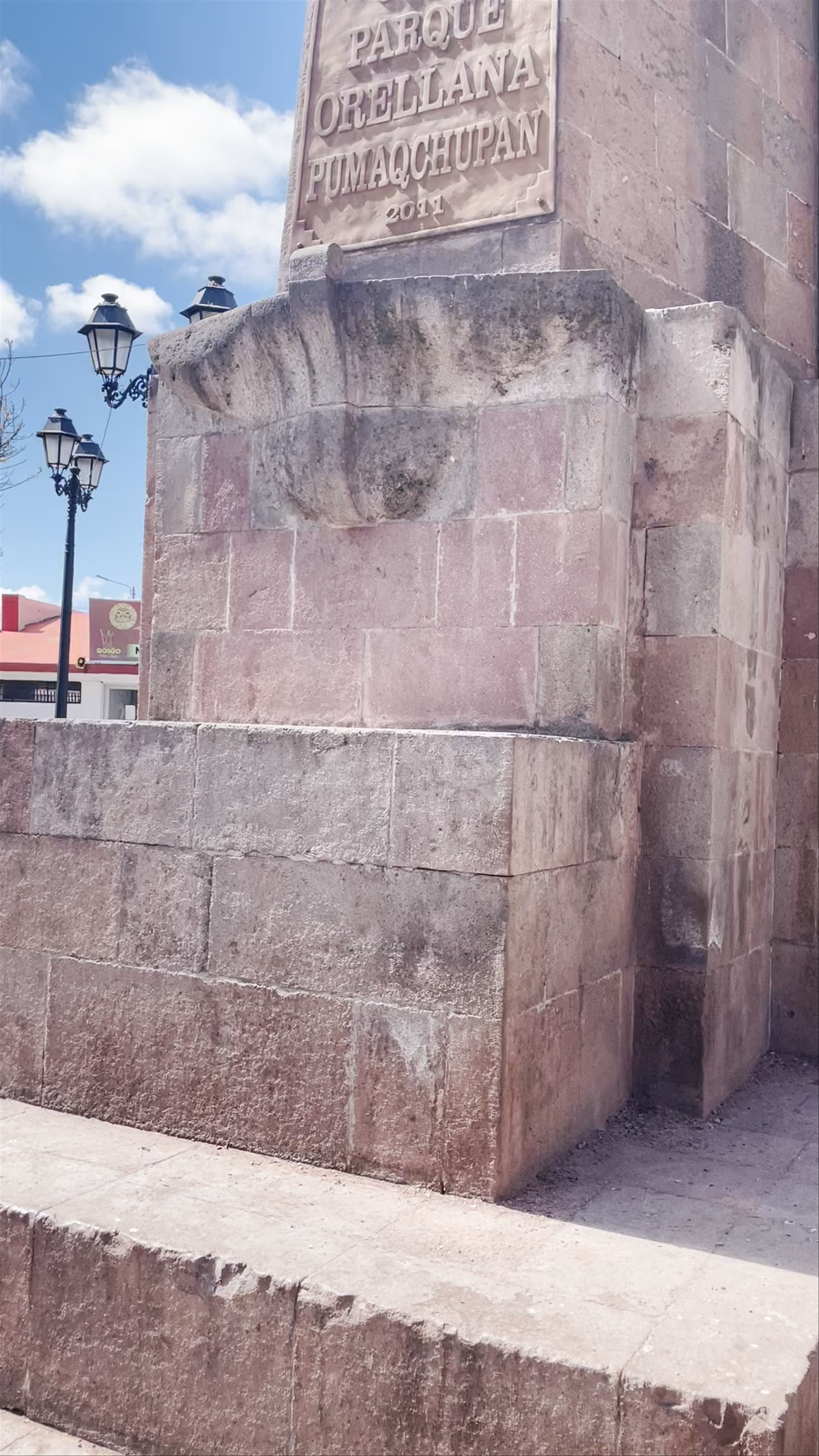 Parque Orellana