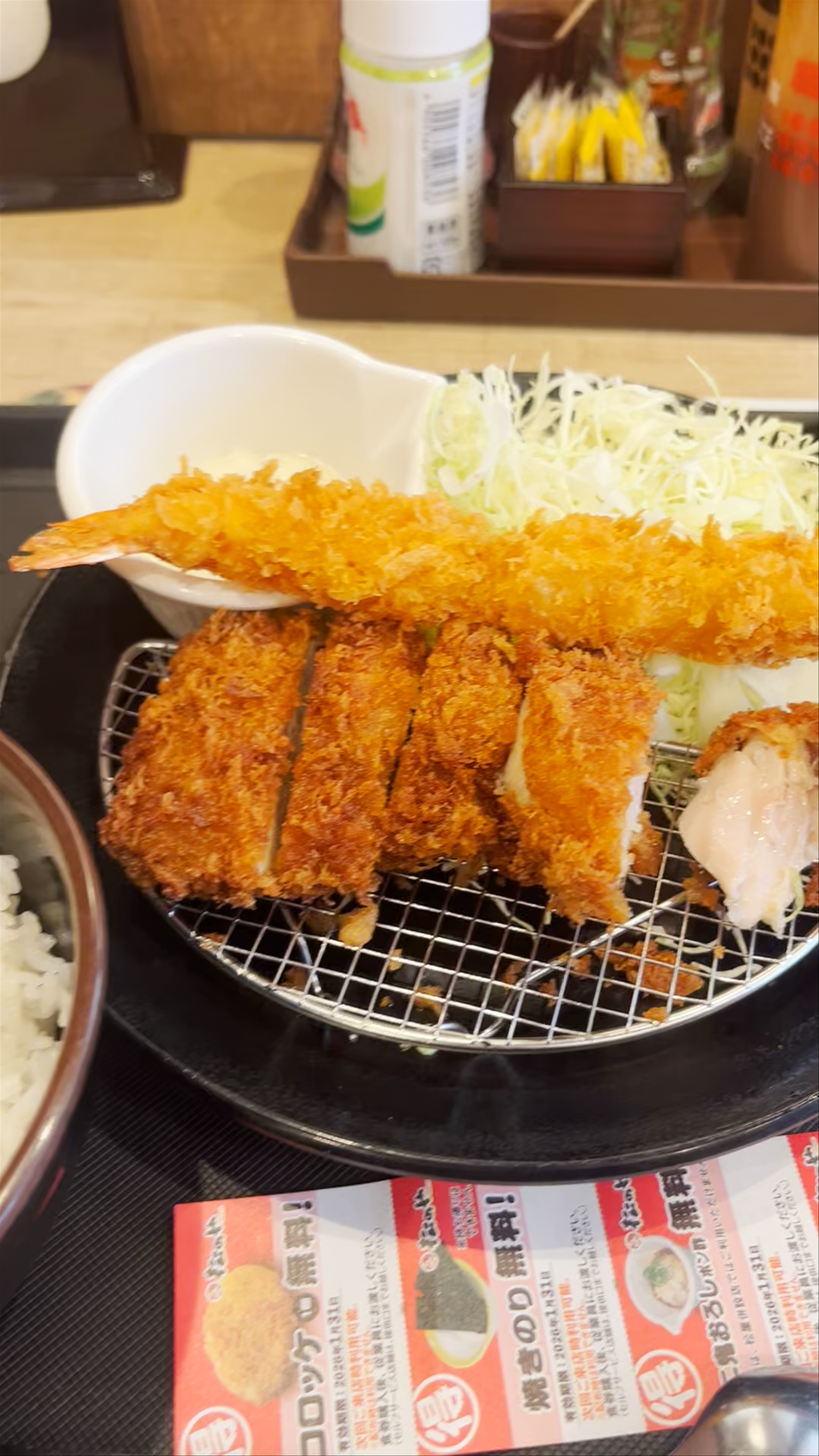 Japanese Comfort Food at Matsunoya Shitennojimae-yuhigaoka in Osaka