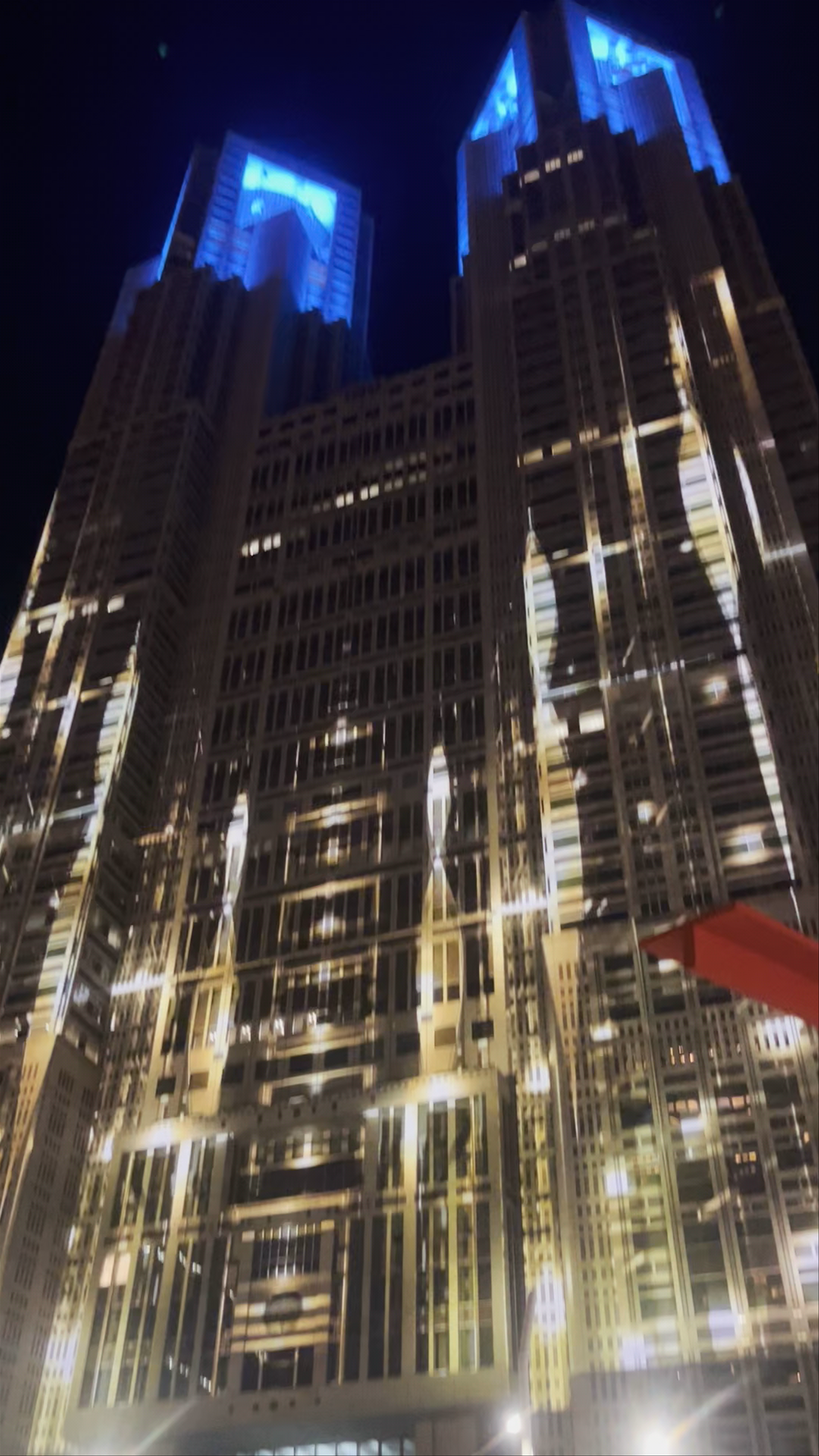 Tokyo Metropolitan Government Building No.1