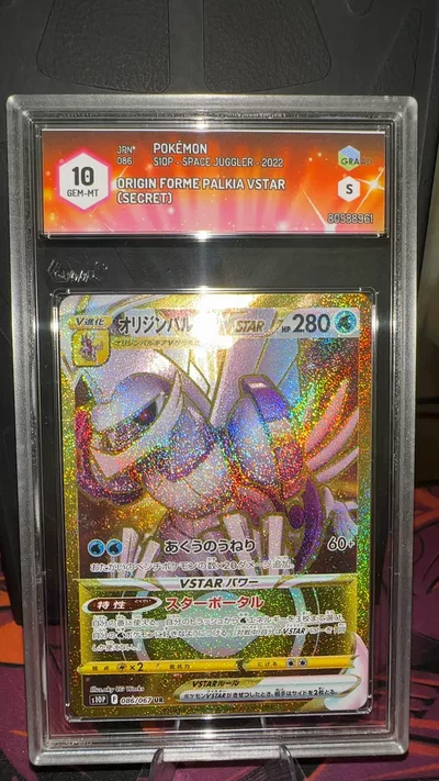 Pokémon Origin Form Palkia vstar 086 [s10P] graad 10