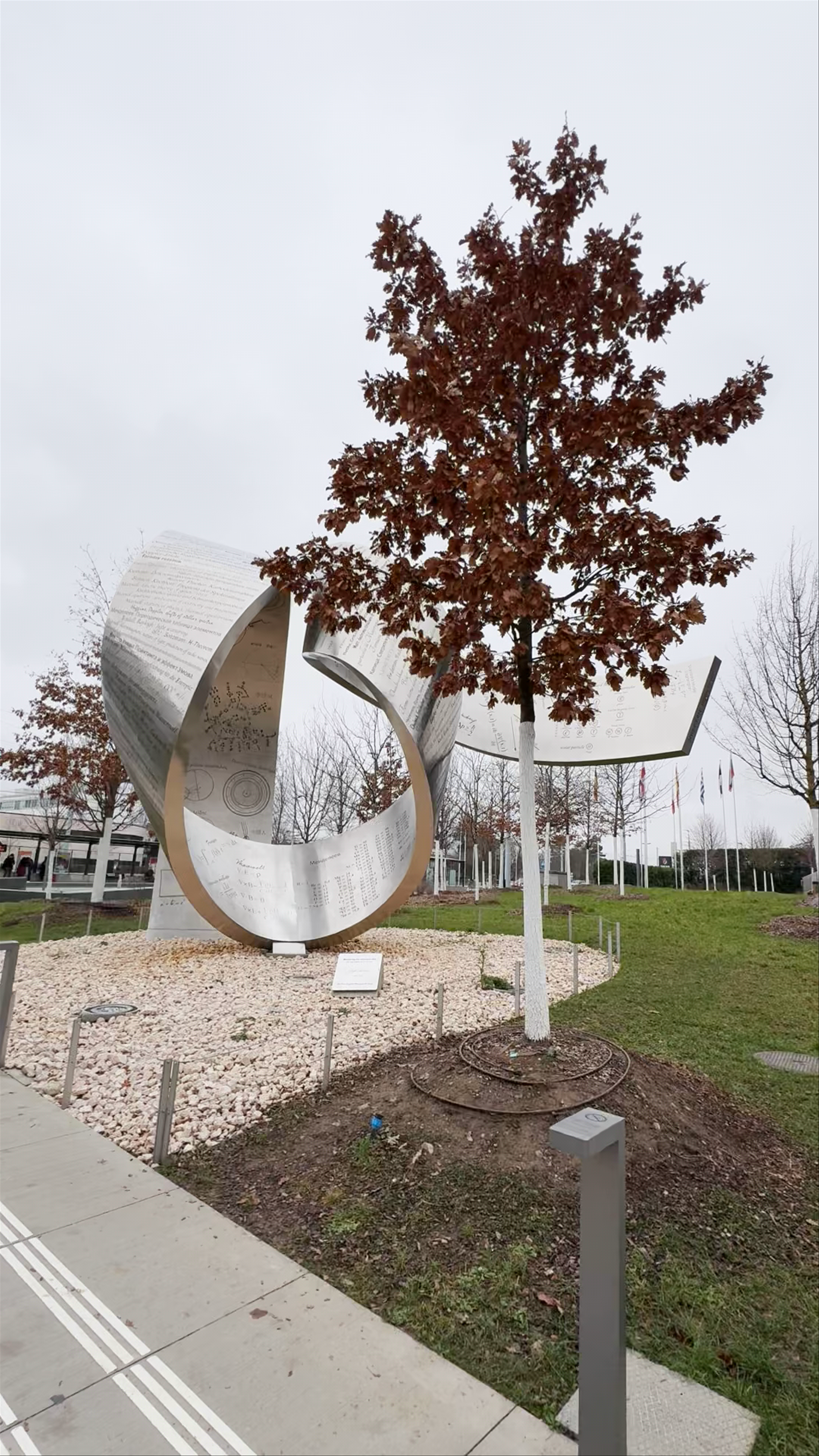 CERN Science Gateway