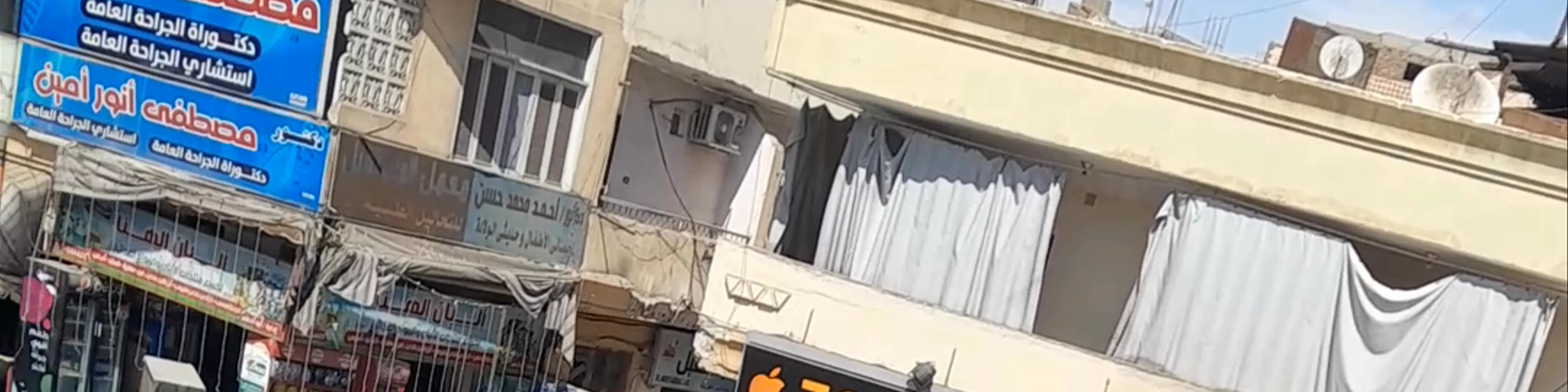 مطعم كويك بيتزا Quick Pizza Restaurant