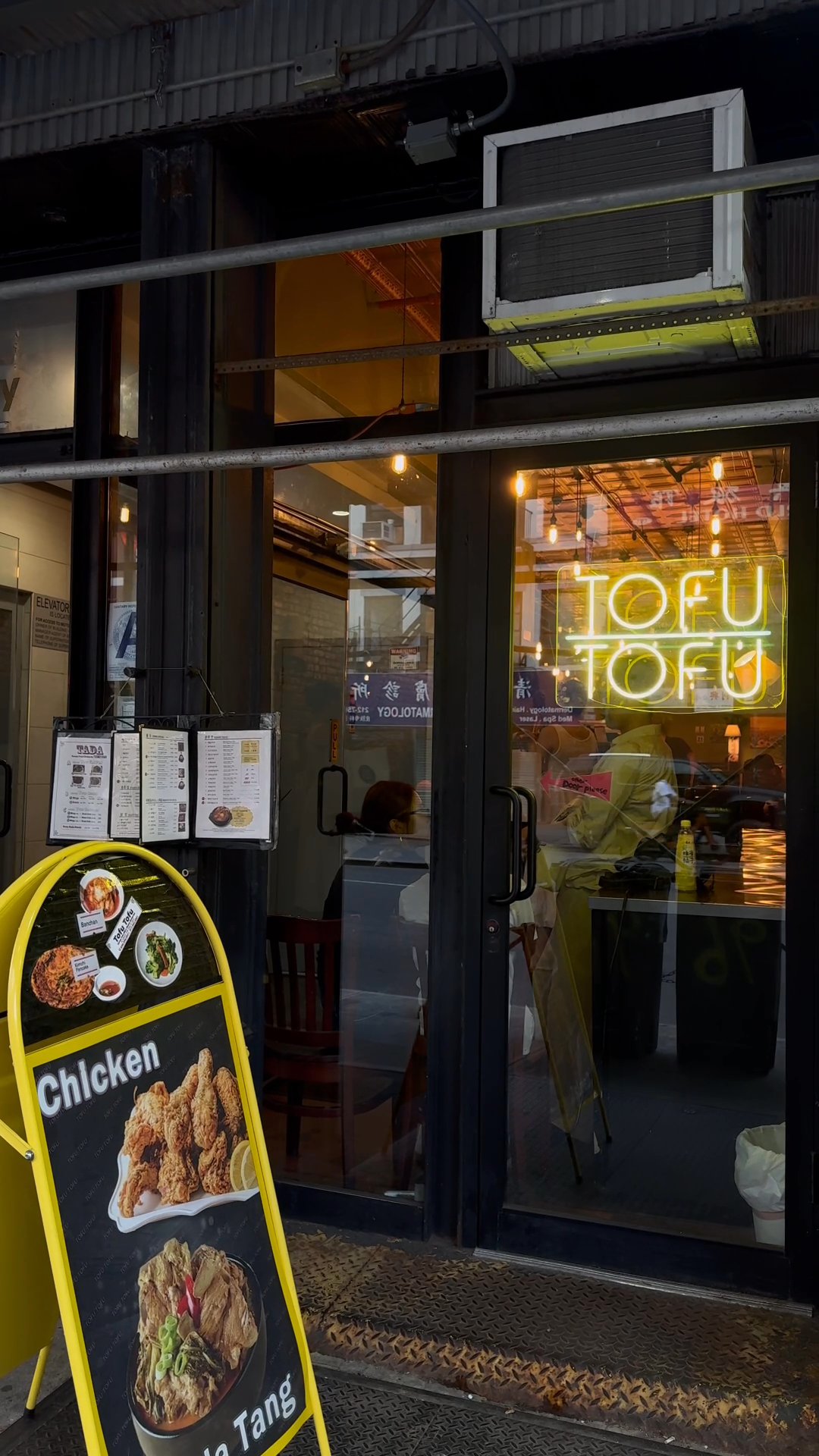 ◆ept◆ MANHATTAN TOFU 5005661112 TOFU TOFU - Updated July 2025 - 1495 Photos & 599 Reviews