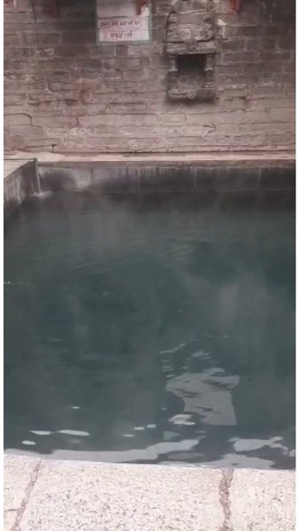 Photo of hot water springs in