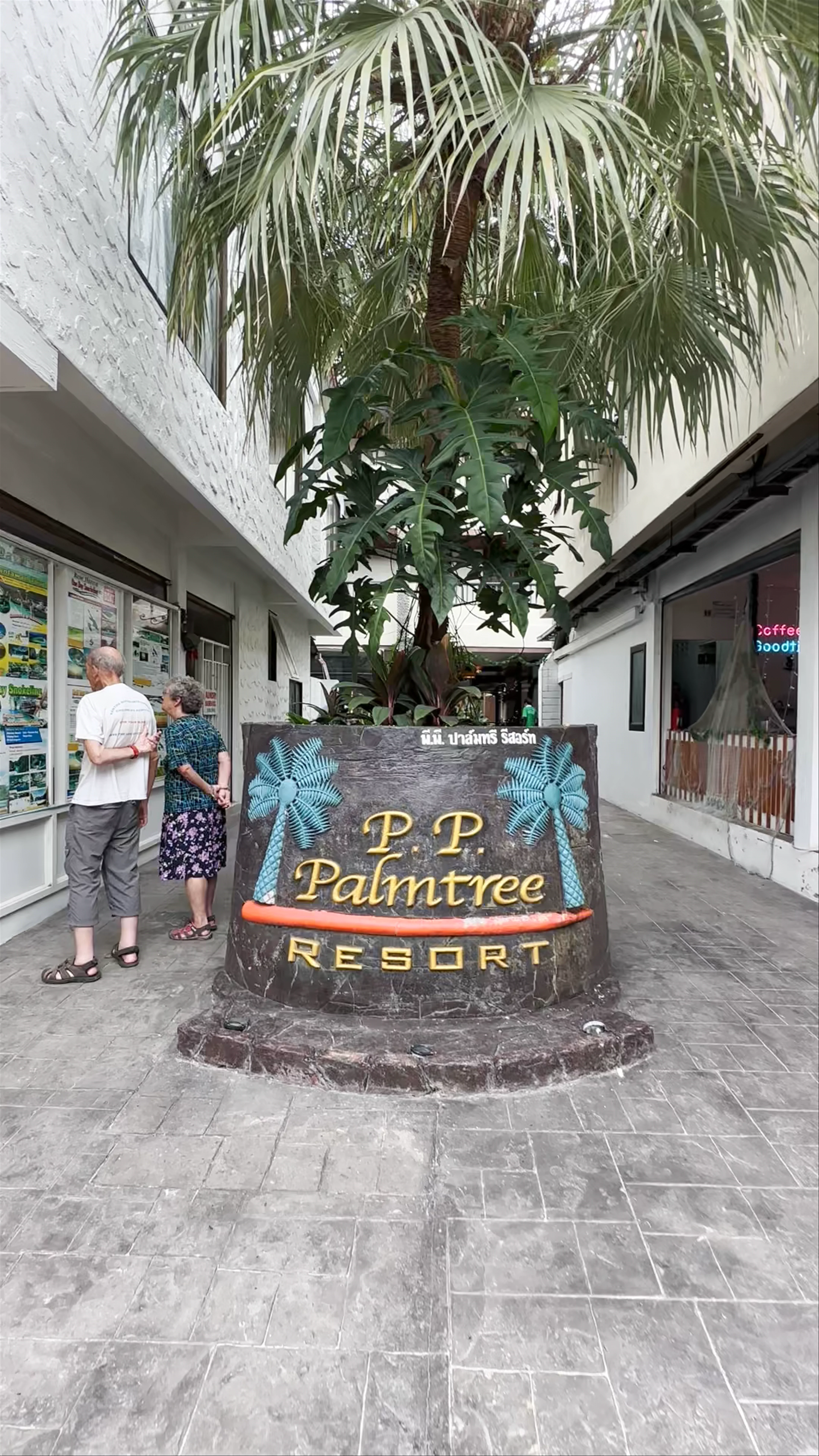 P.P. Palmtree Resort