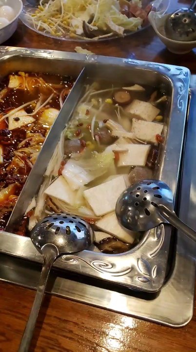 Chuan Yu Hot Pot - Hot Pot Near Me - Suwanee, Georgia