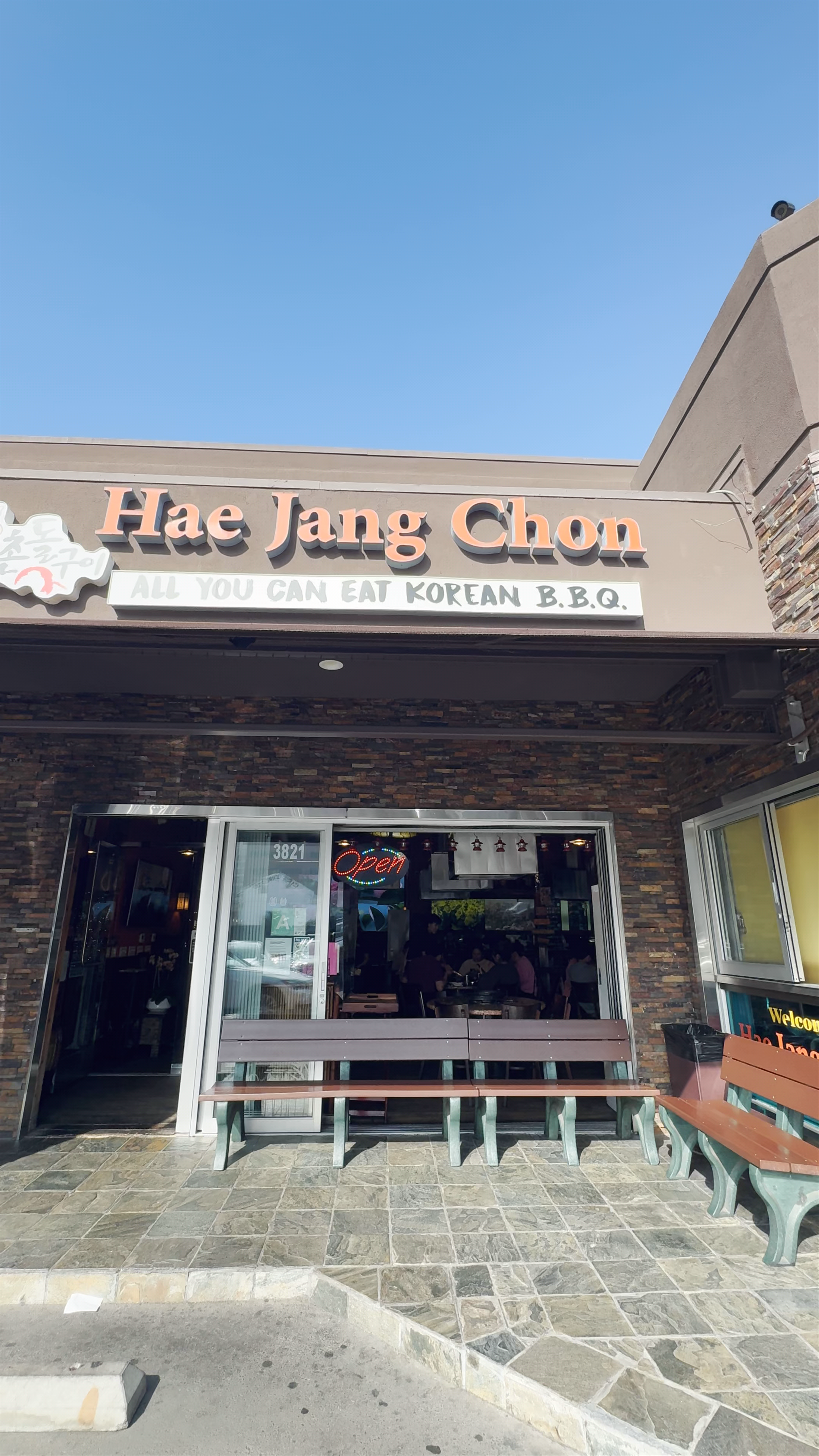Hae Jang Chon Korean BBQ Restaurant Experience in Los Angeles