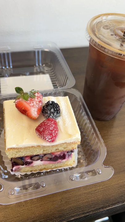 Brioche Pastries - Cake and coffee - Bakeries Near Me - Montebello, California