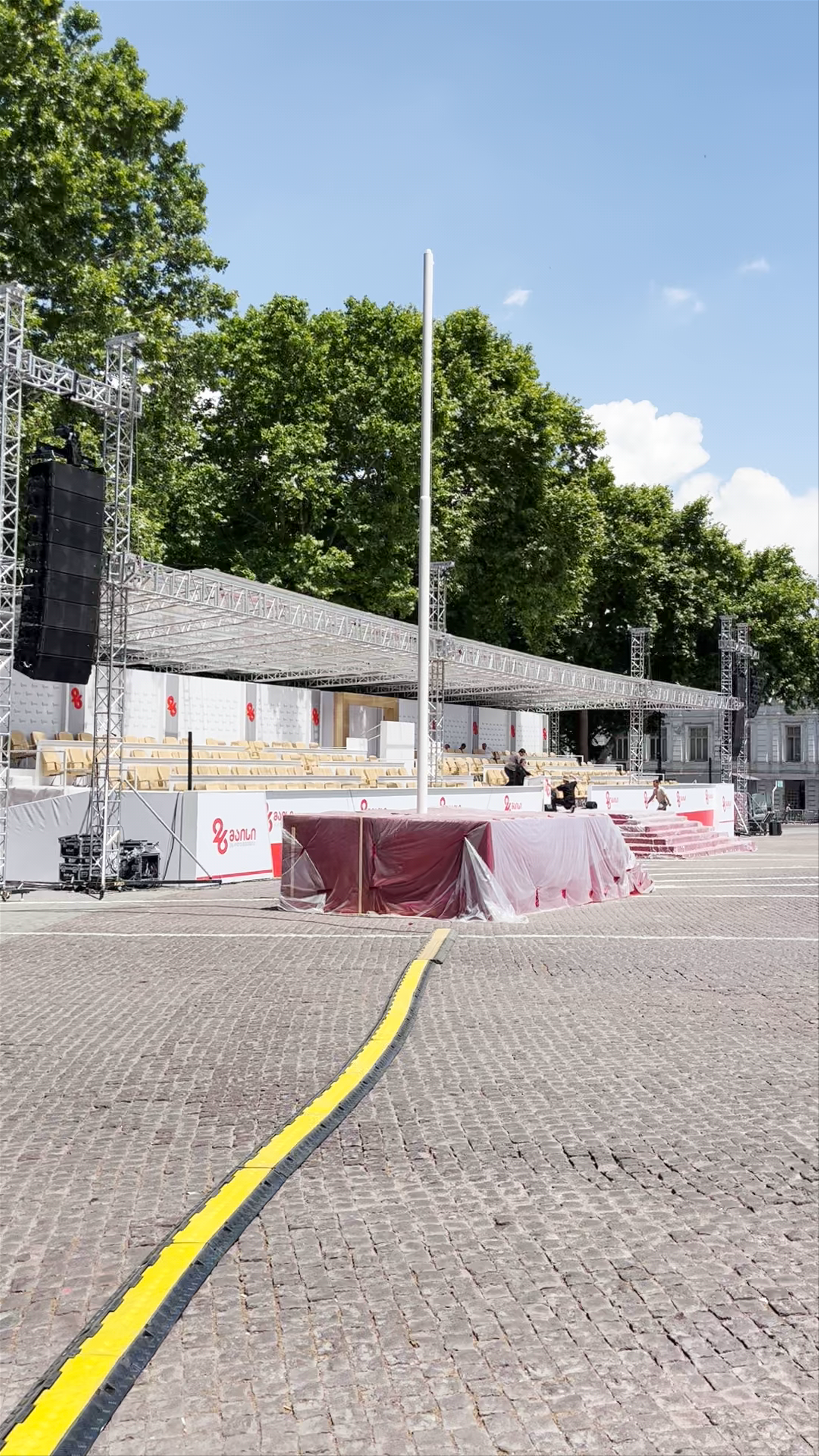Freedom Square: Historic Heart of Tbilisi Under Brilliant Blue Skies