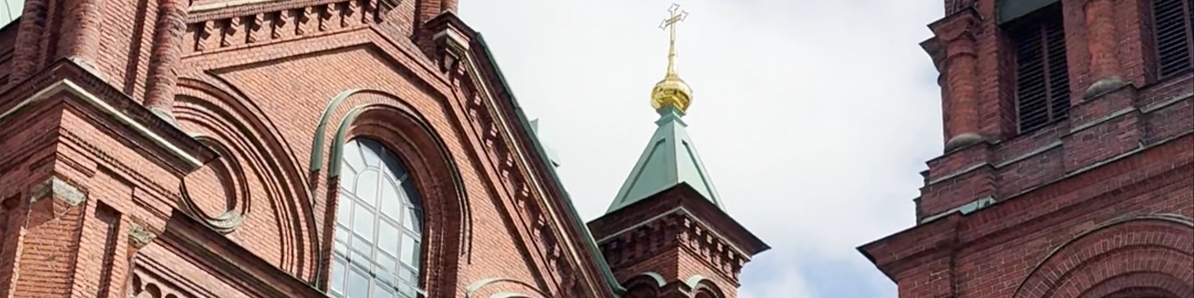Uspenski Cathedral