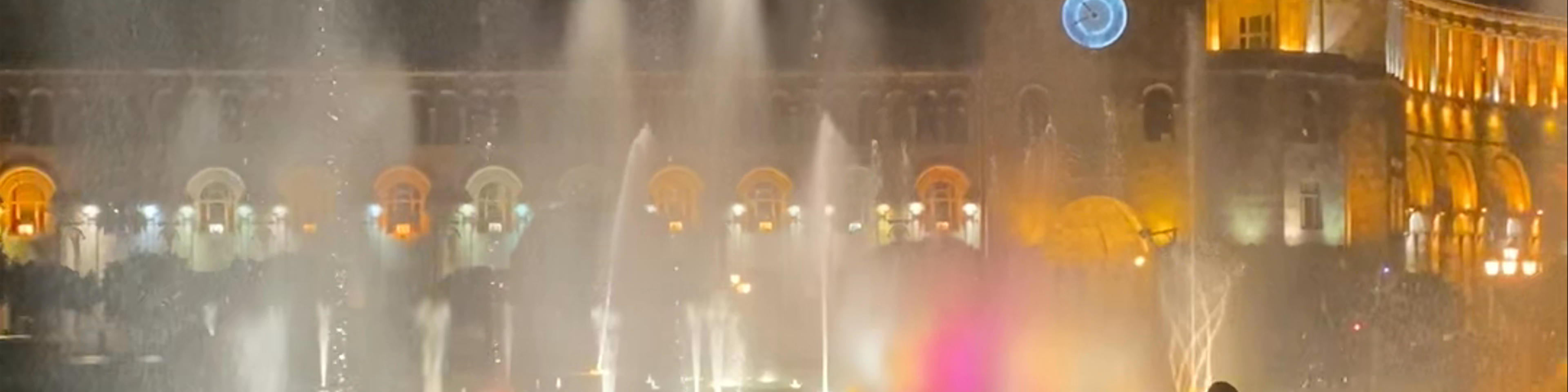 Yerevan