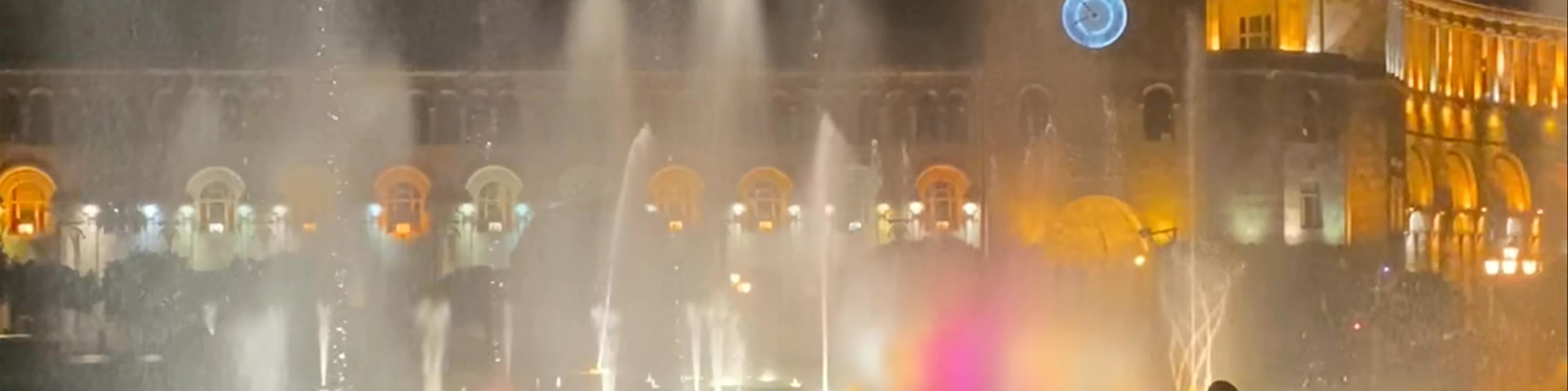 Dancing Fountain