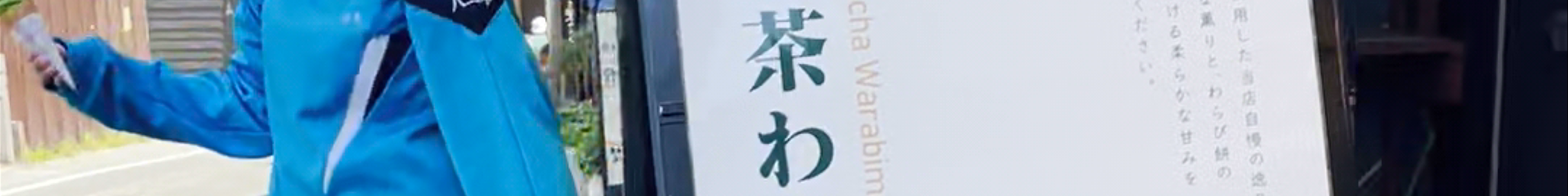 Tours & experiences in Chiba