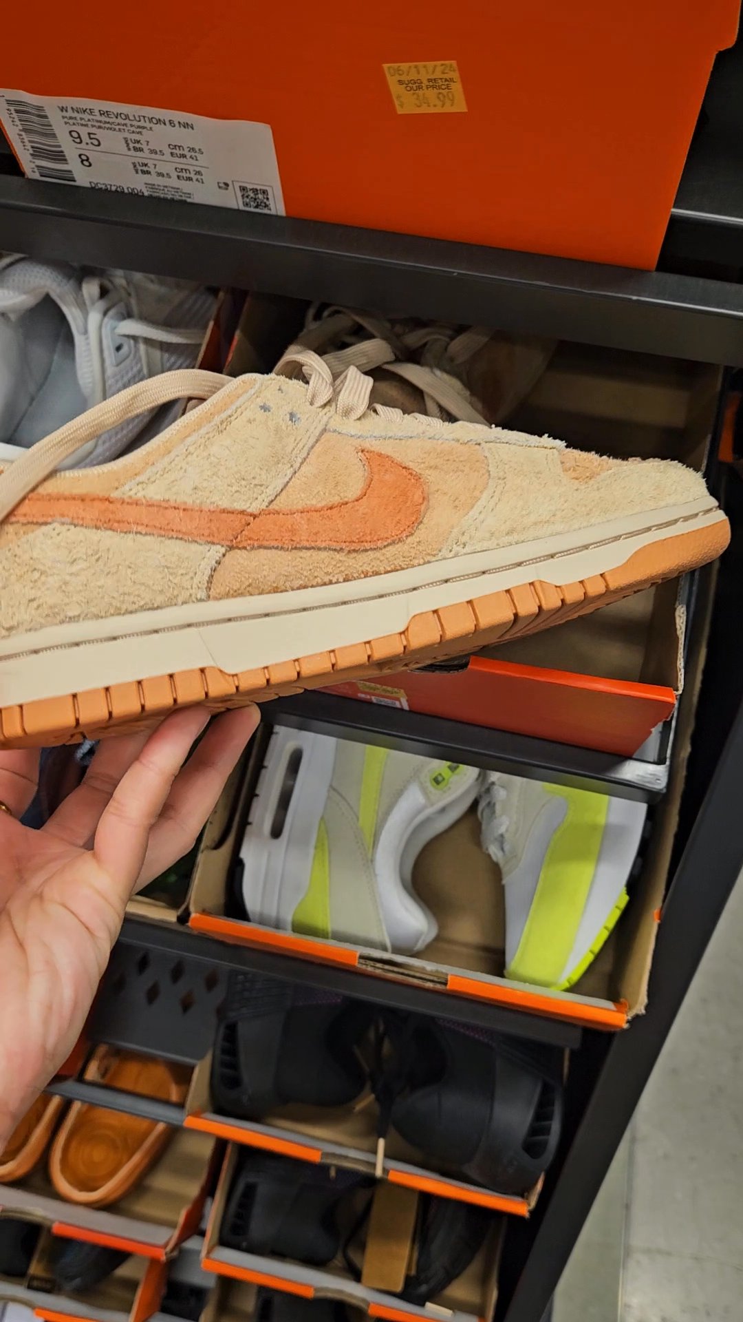 nike outlet skyview mall