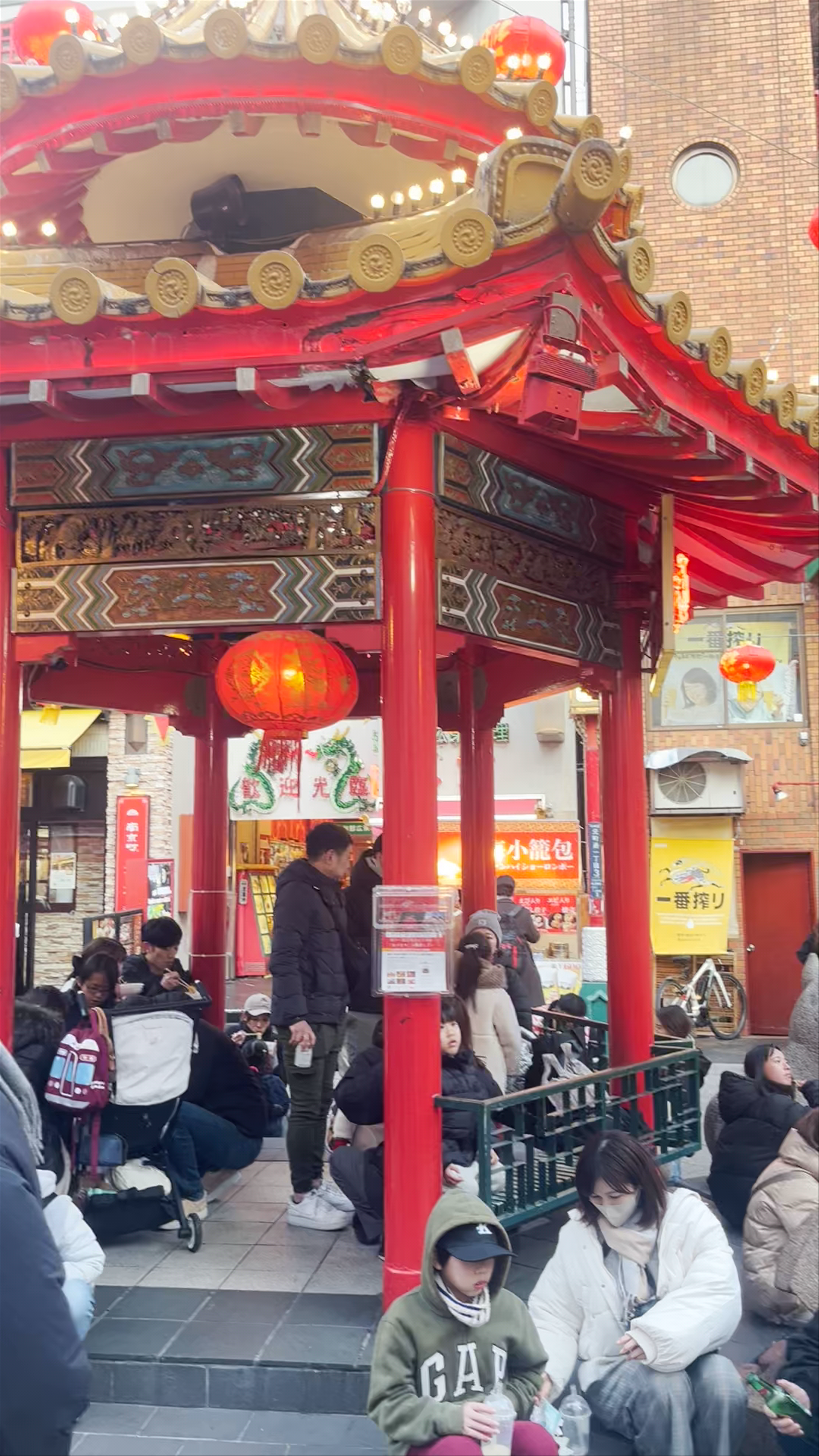 Chinatown Kobe: Vibrant Street Life and Culinary Delights