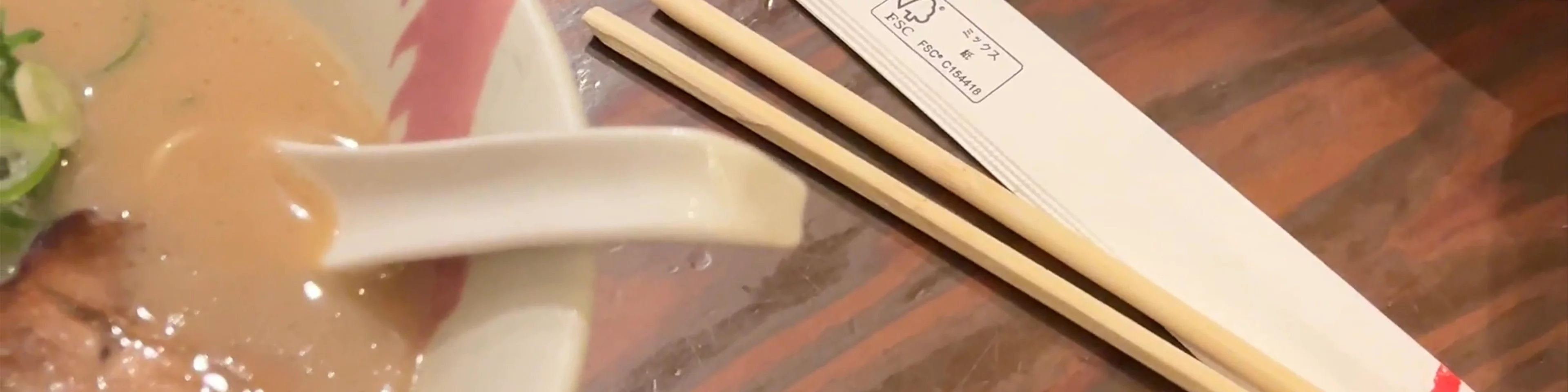 Ramen Tatsunoya Shinjuku Otakibashidōri