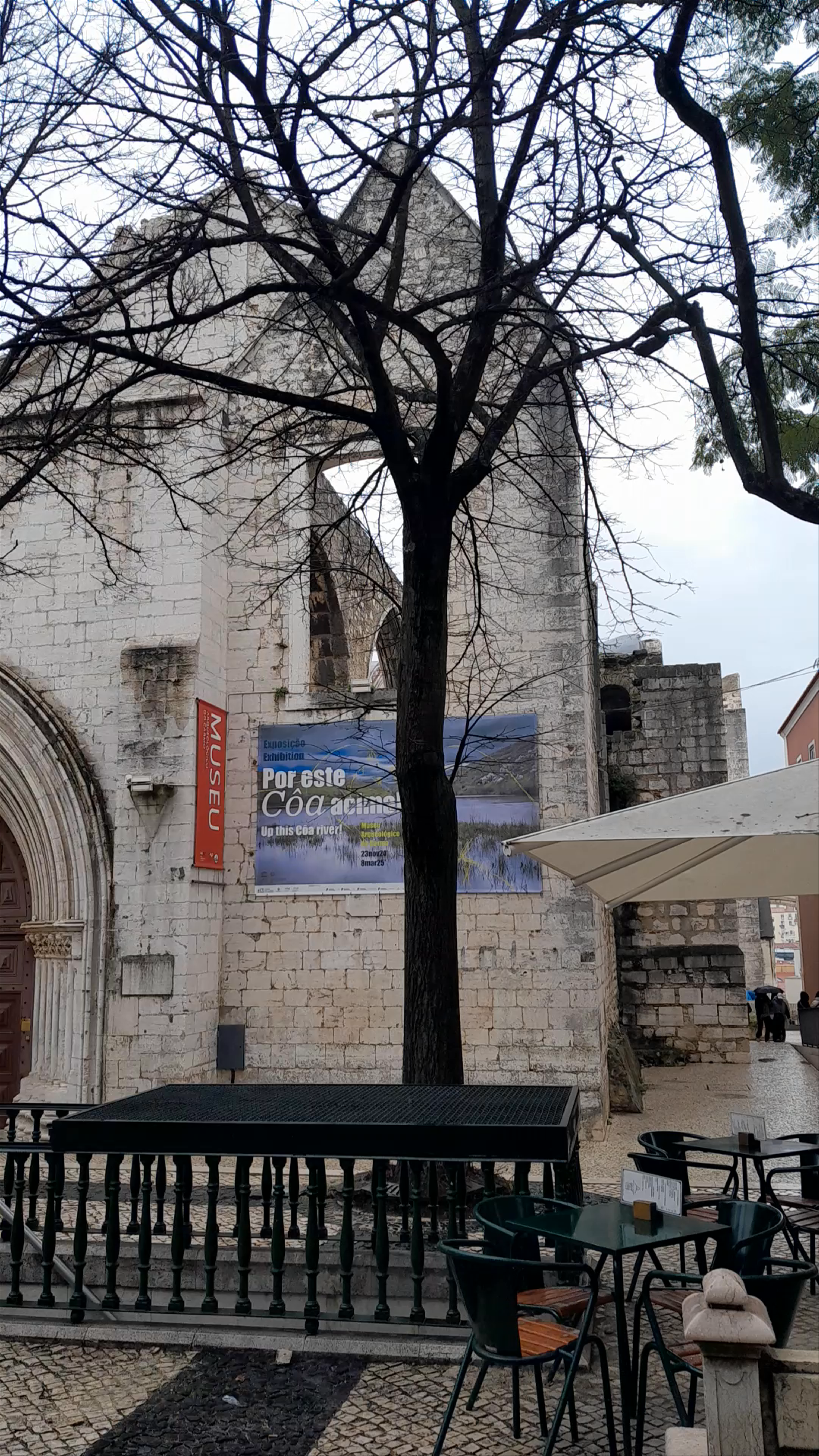 Museo Arqueológico de Carmo