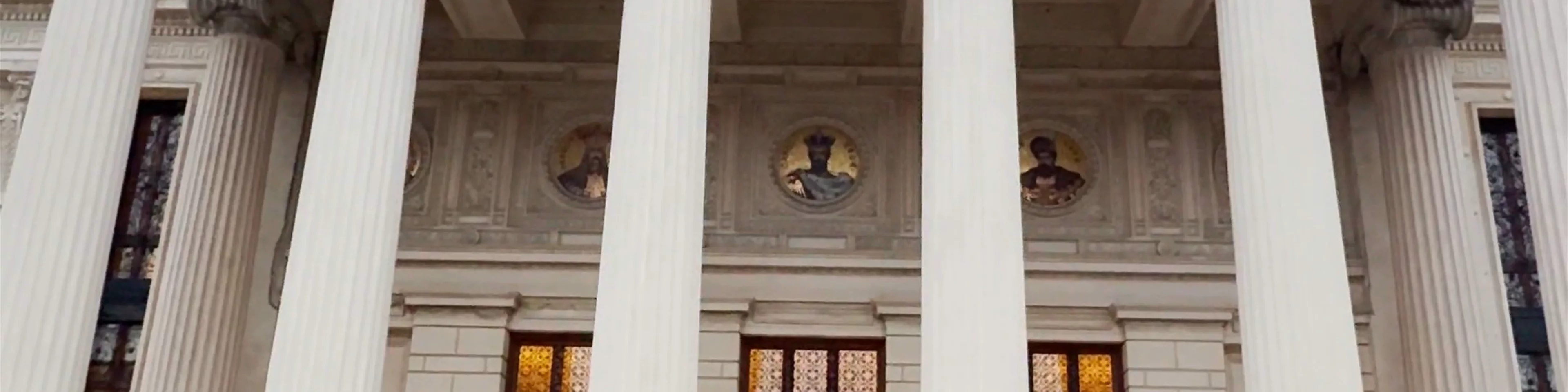 Roemeens Atheneum